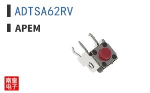 ADTSA62RV