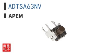 ADTSA63NV