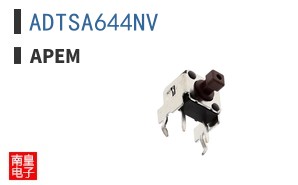 ADTSA644NV