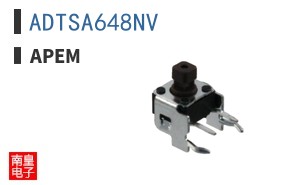 ADTSA648NV