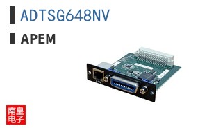 ADTSG648NV
