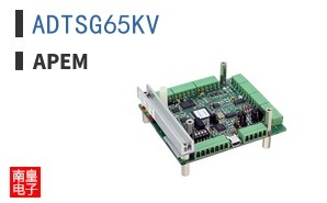 ADTSG65KV