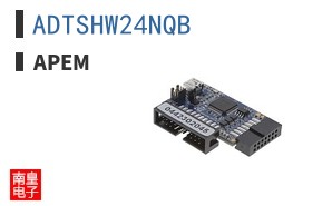 ADTSHW24NQB