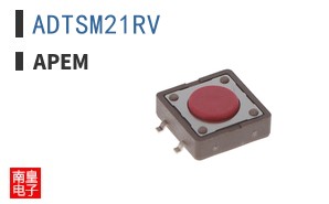ADTSM21RV