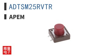 ADTSM25RVTR