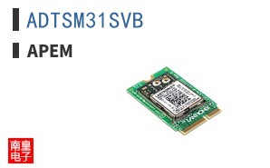 ADTSM31SVB