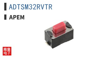 ADTSM32RVTR