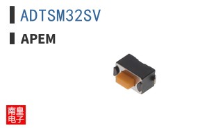 ADTSM32SV