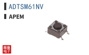 ADTSM61NV
