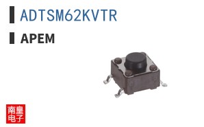 ADTSM62KVTR