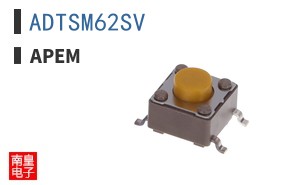 ADTSM62SV