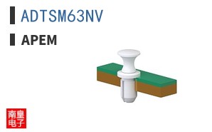 ADTSM63NV