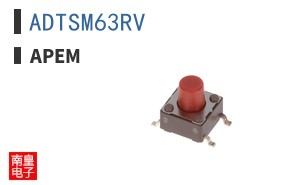 ADTSM63RV