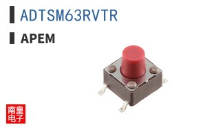 ADTSM63RVTR