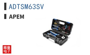 ADTSM63SV