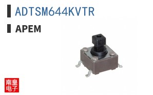 ADTSM644KVTR