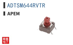 ADTSM644RVTR