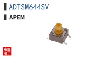 ADTSM644SV