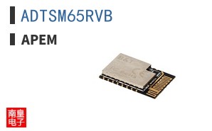 ADTSM65RVB