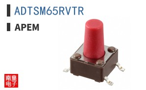 ADTSM65RVTR