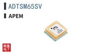 ADTSM65SV