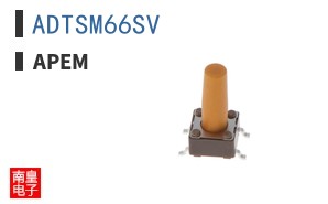 ADTSM66SV