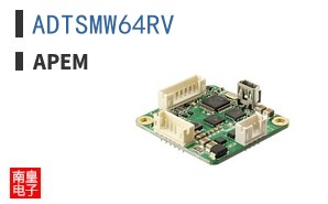 ADTSMW64RV