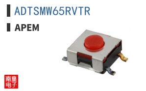 ADTSMW65RVTR