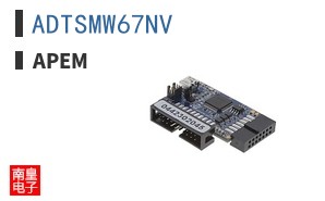 ADTSMW67NV
