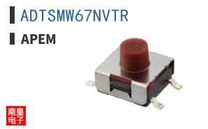 ADTSMW67NVTR