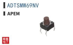 ADTSMW69NV