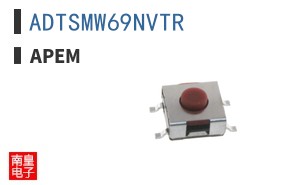 ADTSMW69NVTR