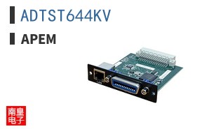 ADTST644KV