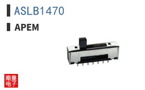 ASLB1470