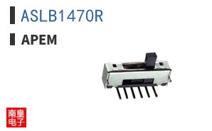 ASLB1470R