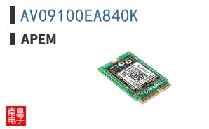 AV09100EA840K