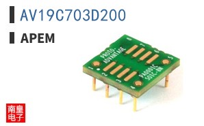 AV19C703D200