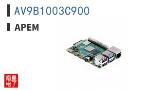AV9B1003C900