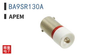 BA9SR130A