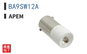BA9SW12A