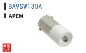 BA9SW130A
