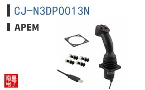 CJ-N3DP0013N