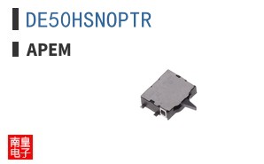 DE50HSNOPTR