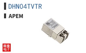 DHN04TVTR
