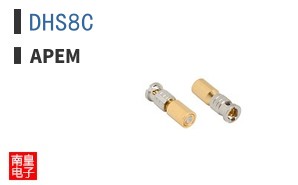 DHS8C