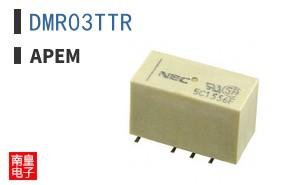 DMR03TTR
