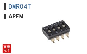 DMR04T