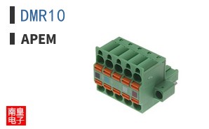 DMR10