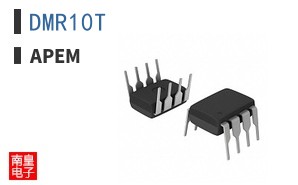 DMR10T