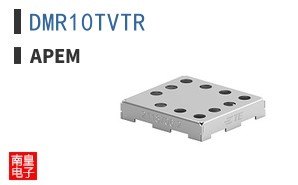 DMR10TVTR
